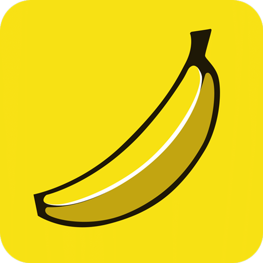 香蕉视频vip破解版
